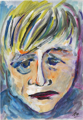 Алейников Владимир Дмитриевич. Портрет Вени Ерофеева